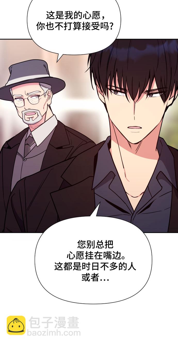 第15话27