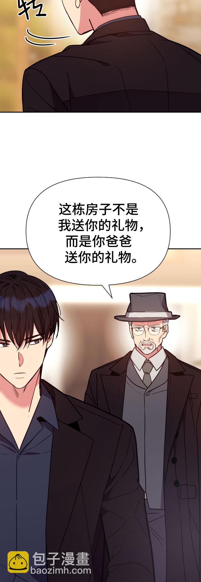 第15话31