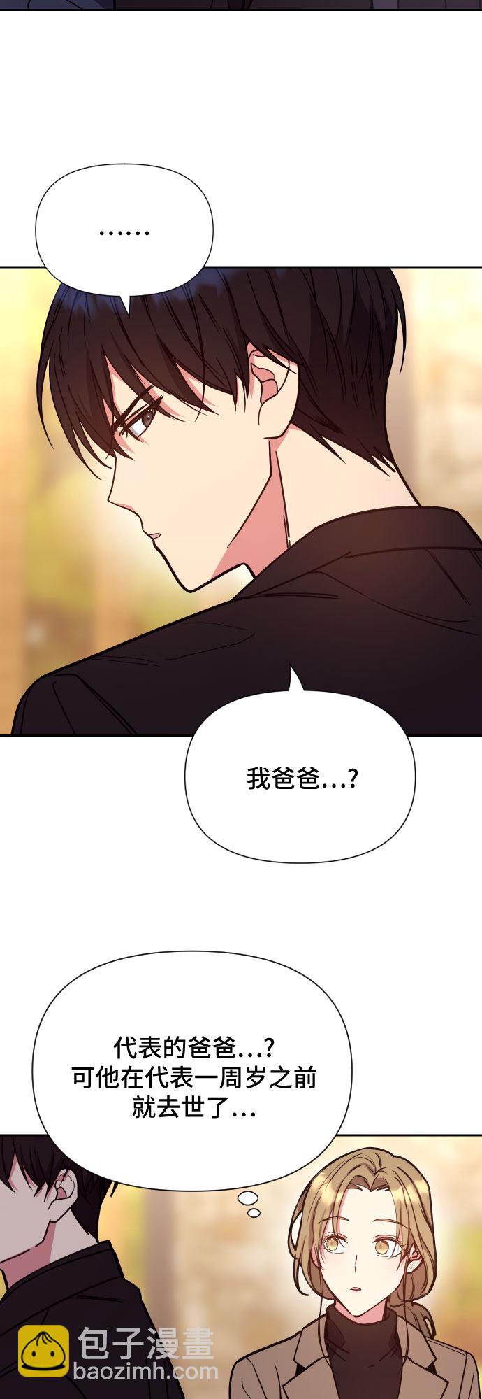 第15话32
