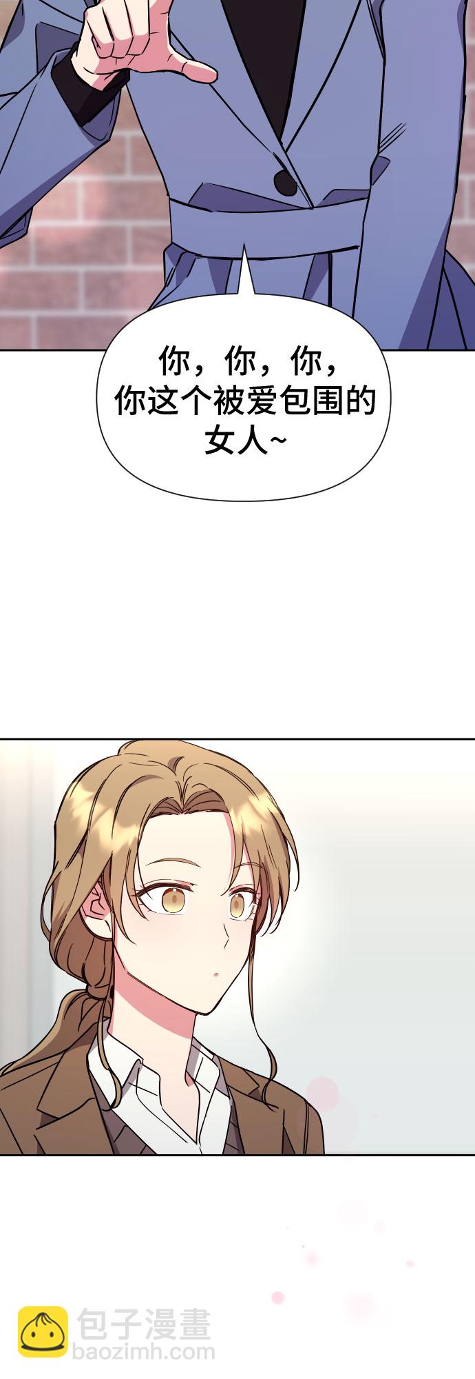 第15话4
