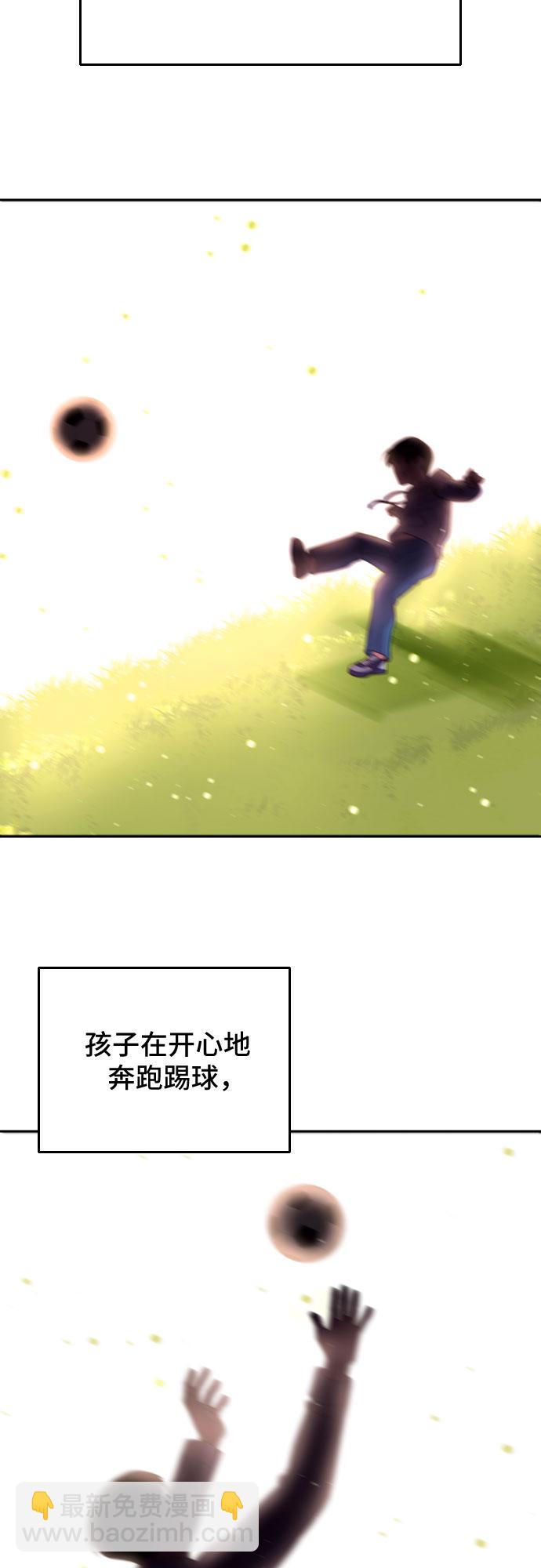 第15话41