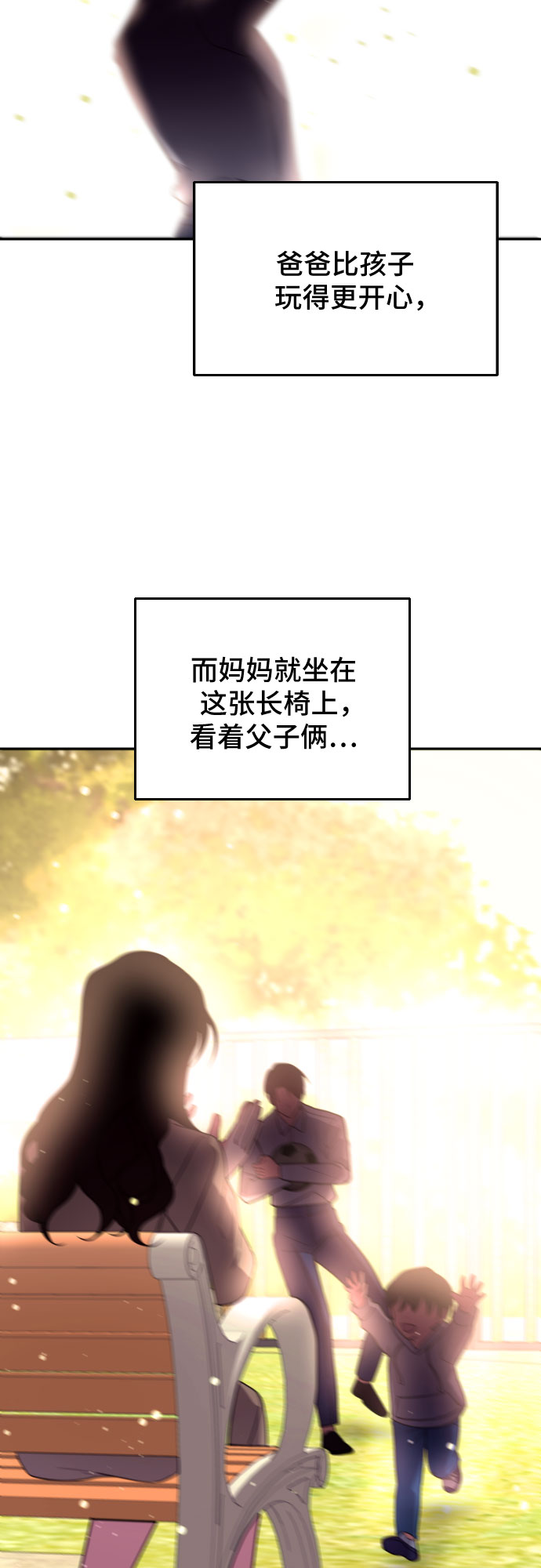 第15话42