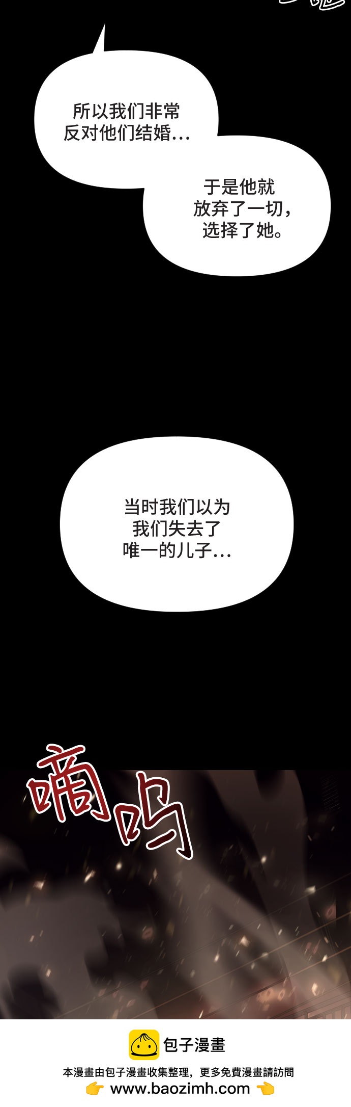 第15话53