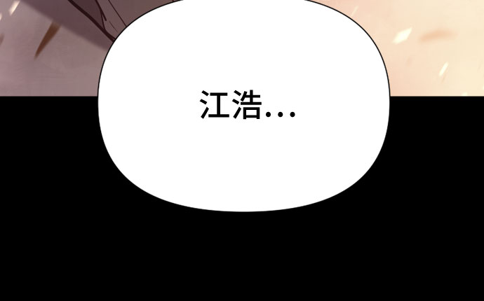 第15话58