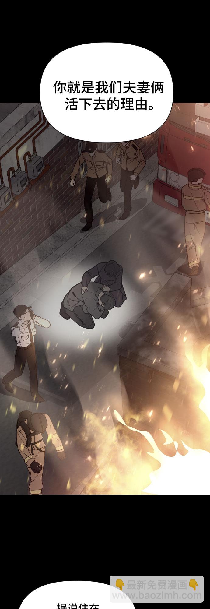 第15话59