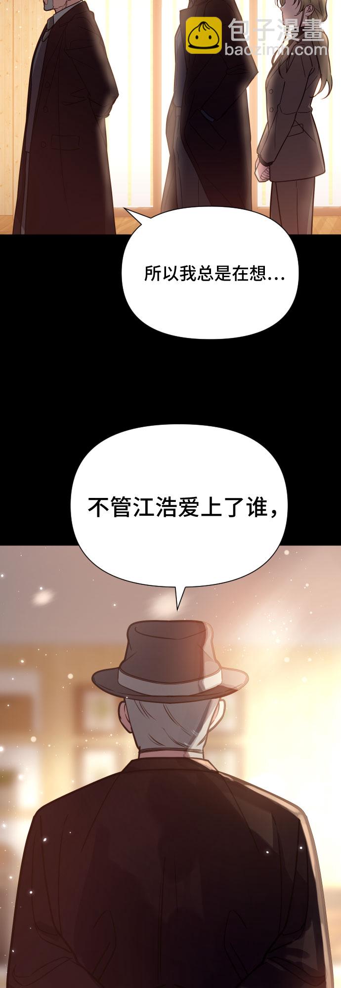 第15话61