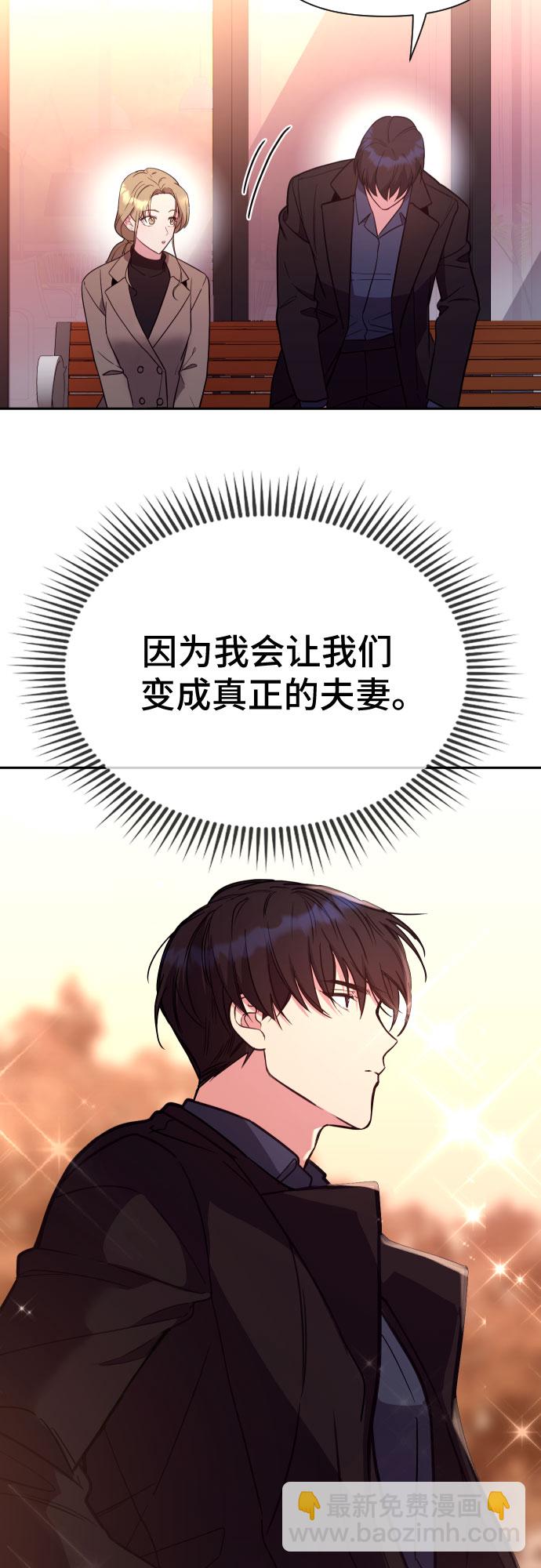 第15话67