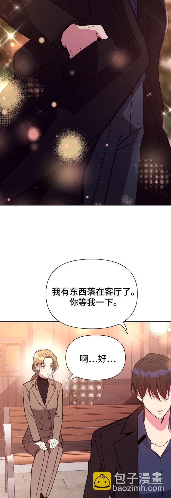 第15话68