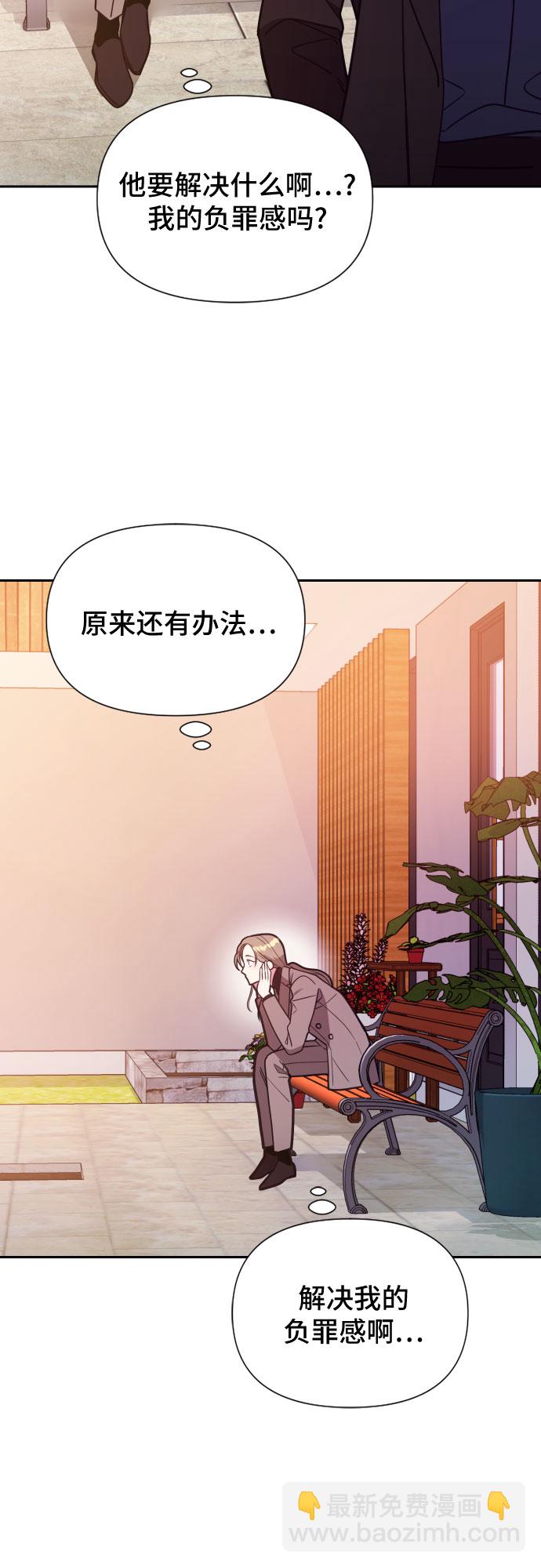 第15话69