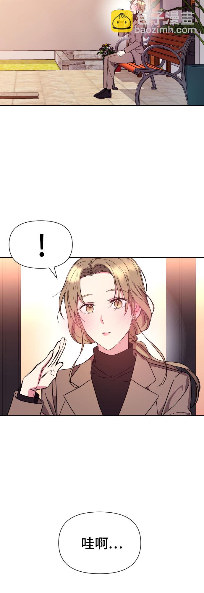 第15话71