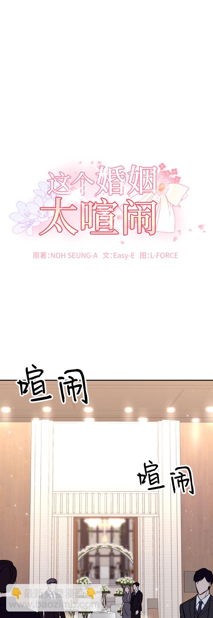 第18话1