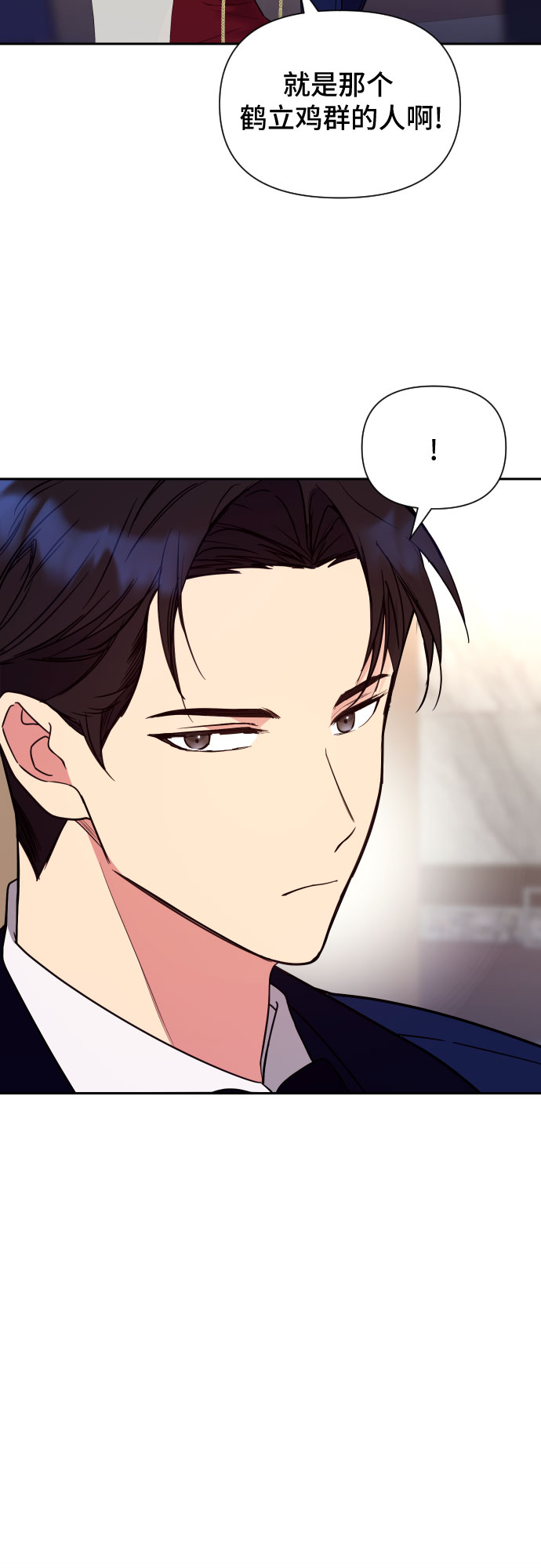 第18话10