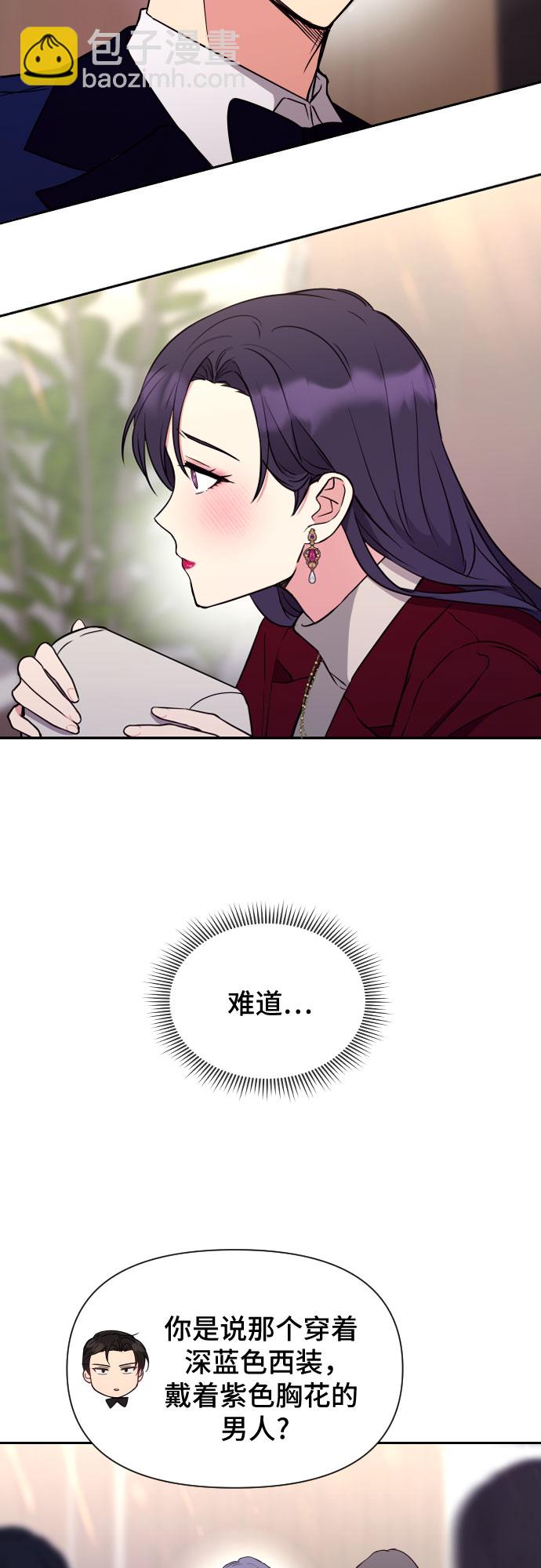 第18话12