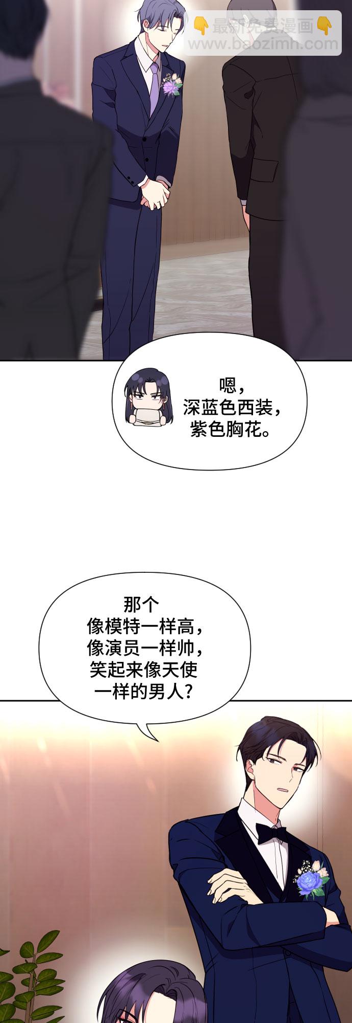 第18话13
