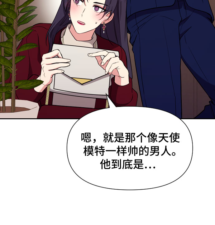 第18话14