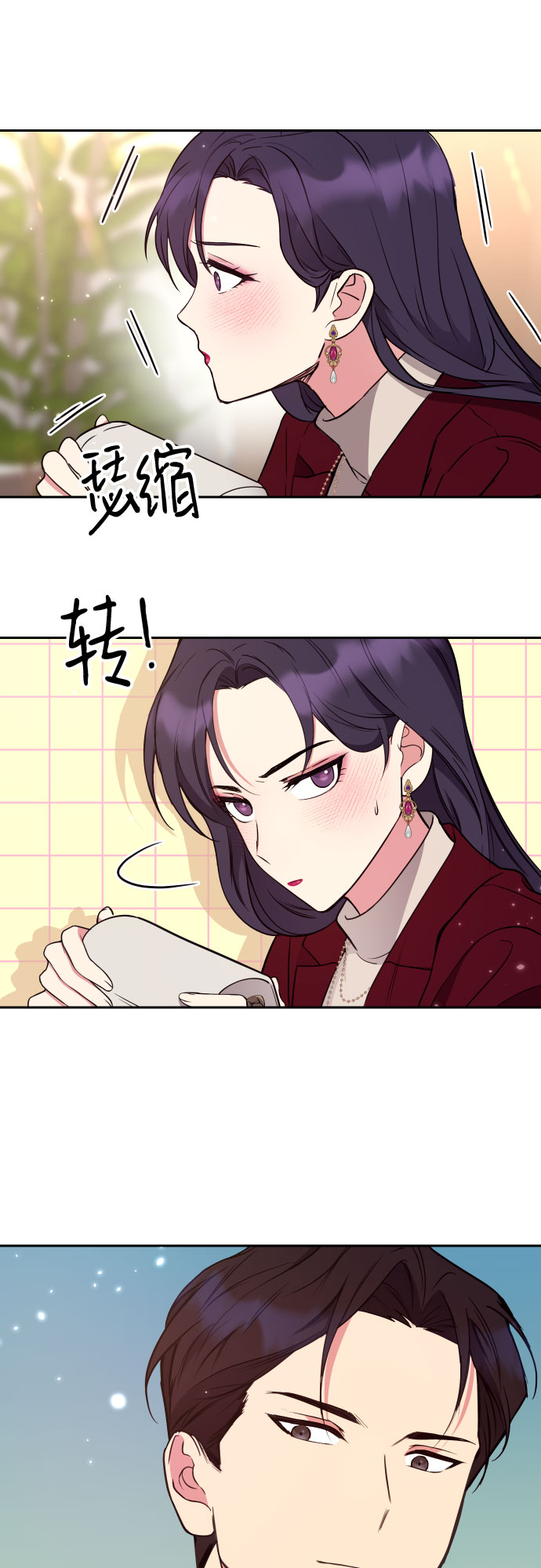 第18话15