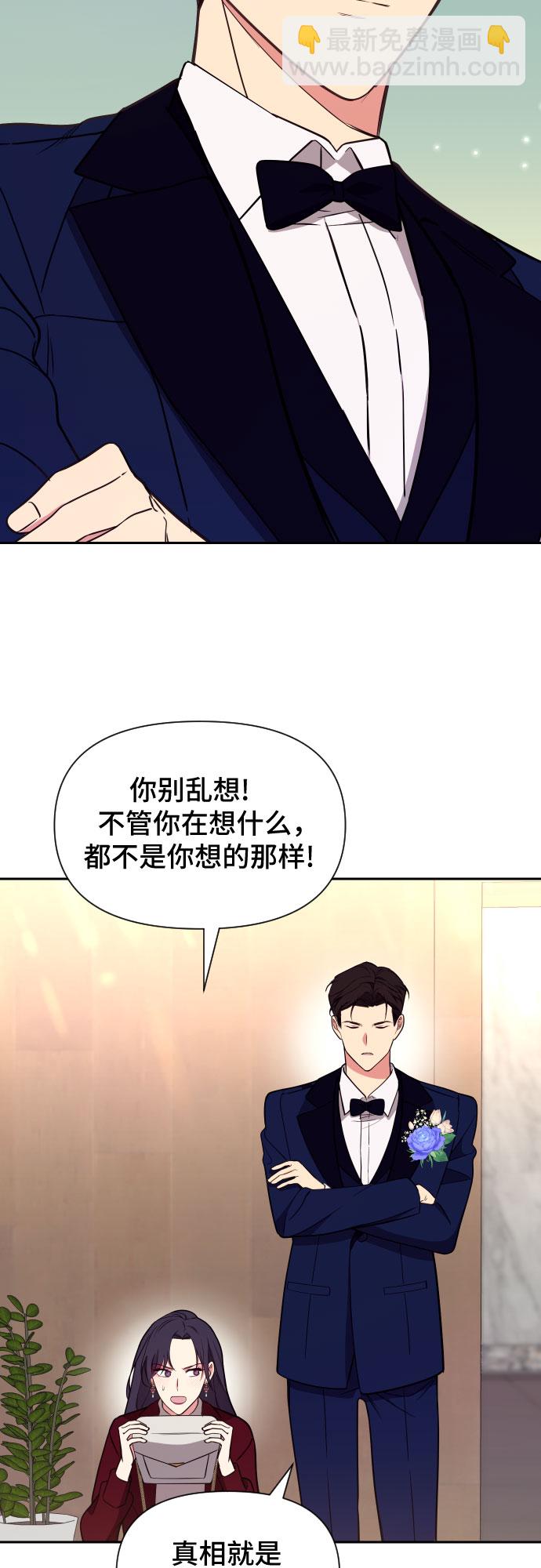 第18话16