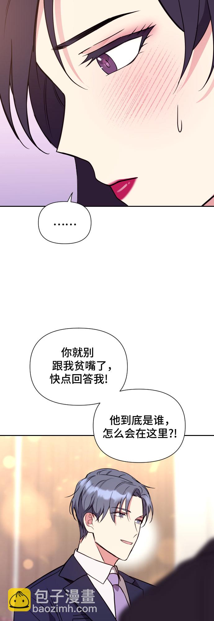 第18话18