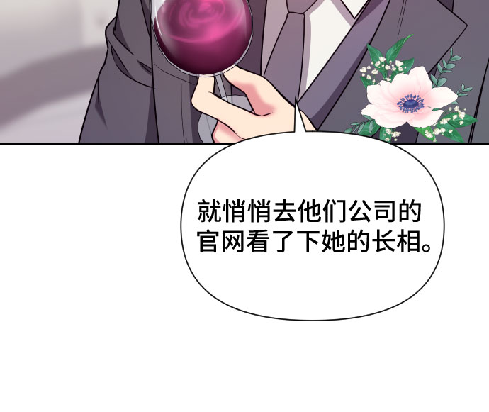 第18话28