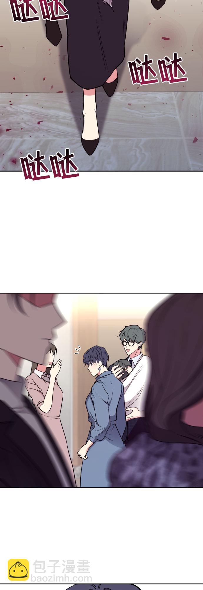 第18话31
