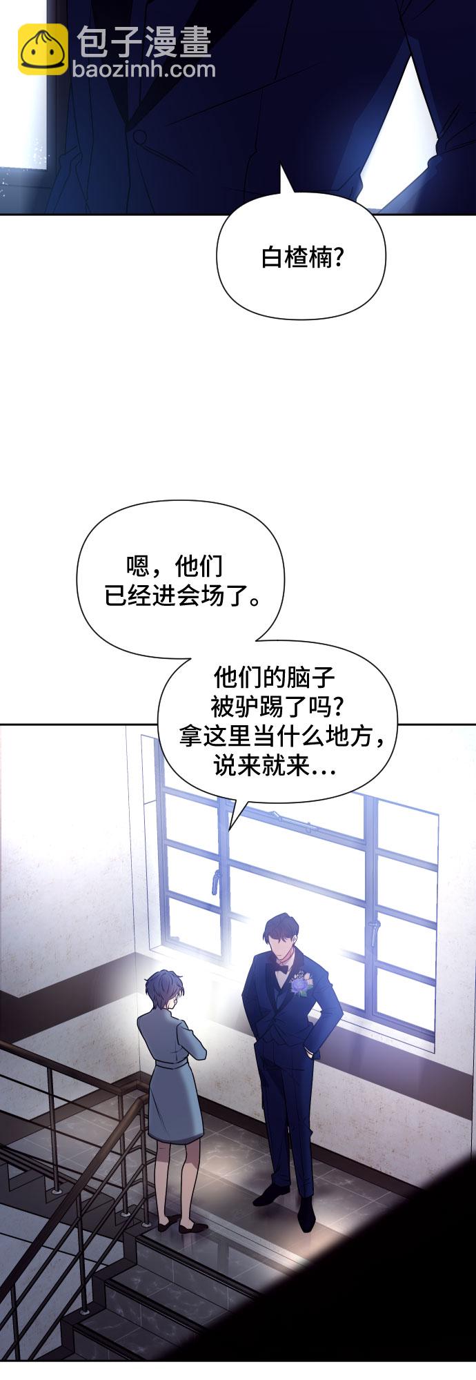 第18话39