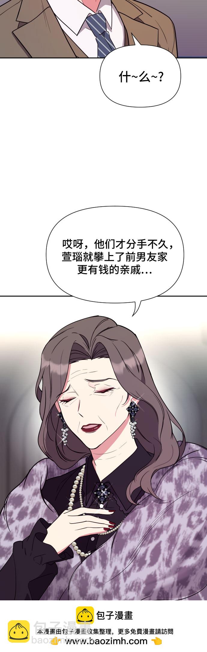 第18话49