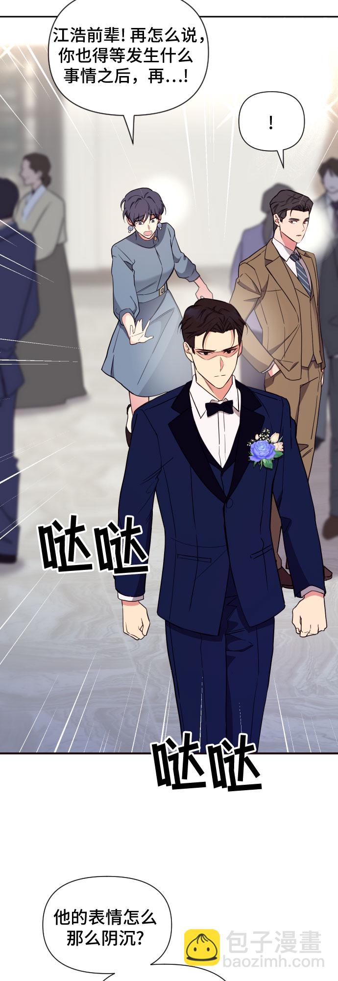 第18话51