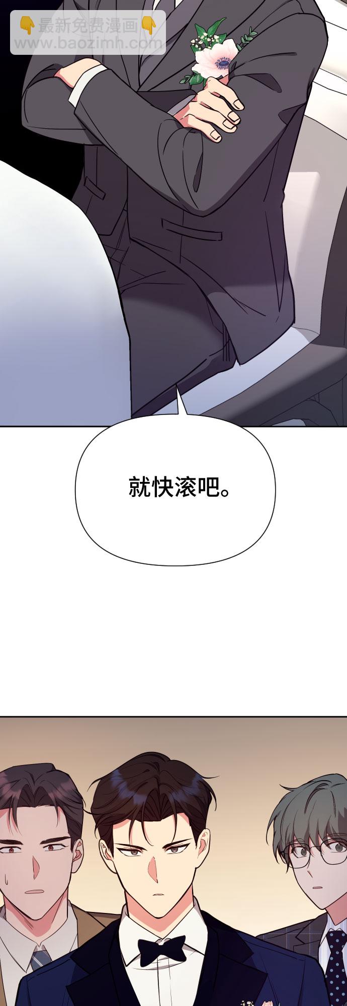 第18话58