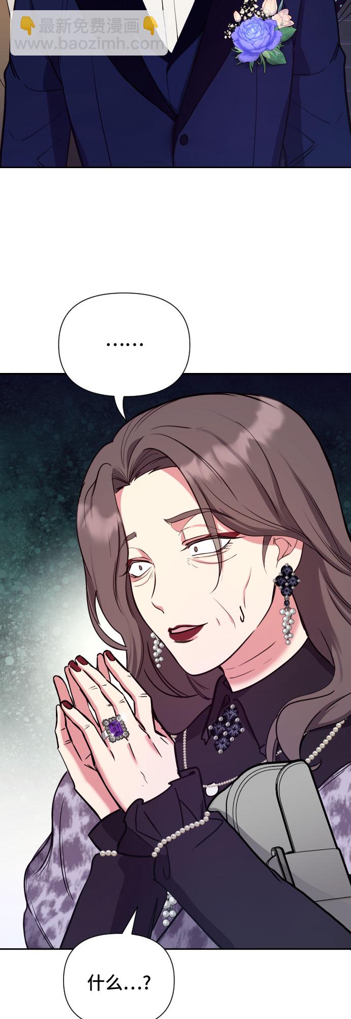 第18话59