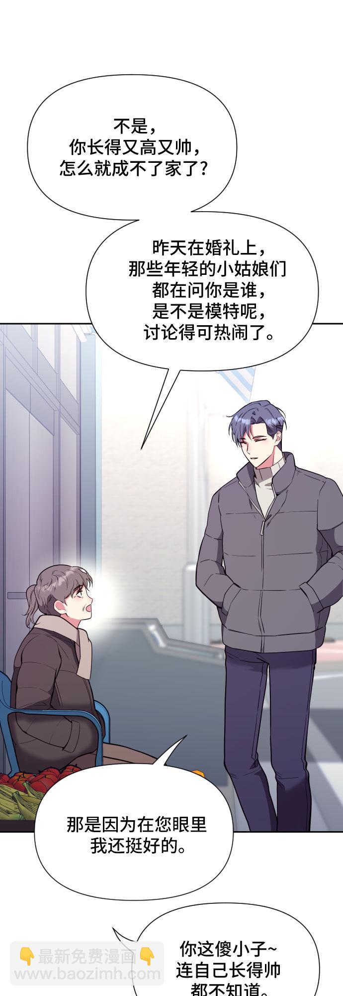 第21话15