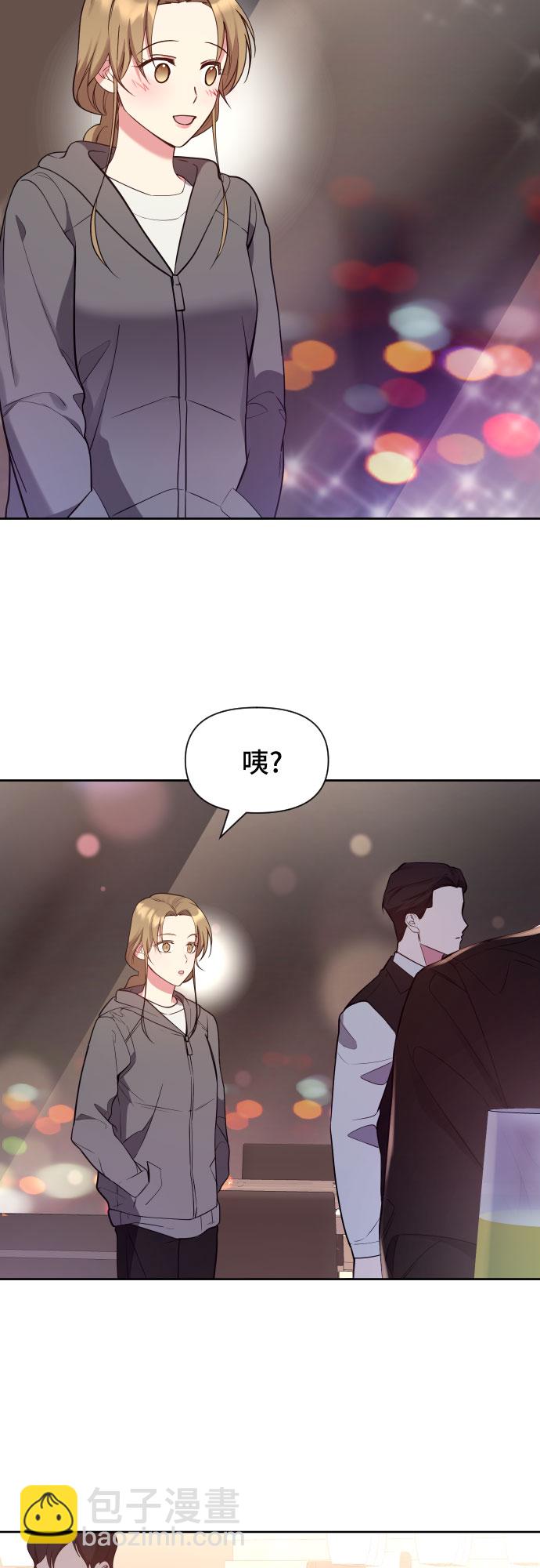第21话2