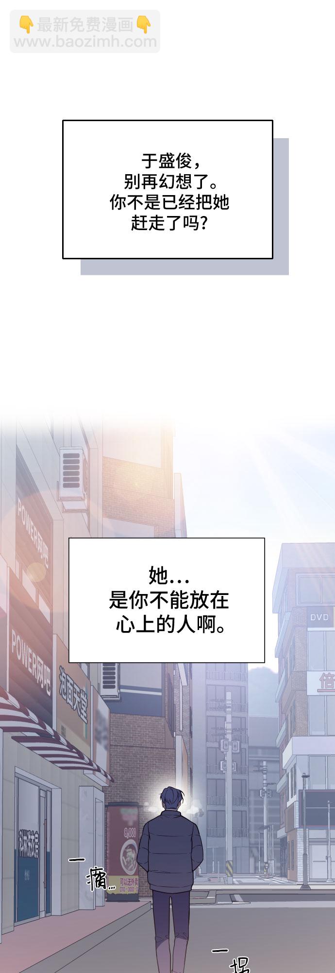第21话23
