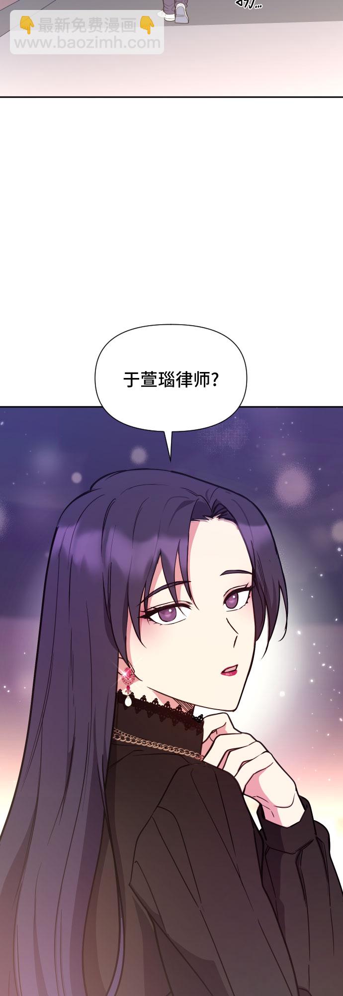 第21话24