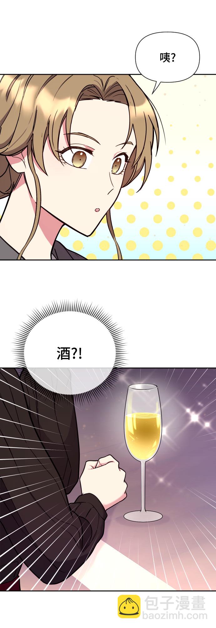 第21话27