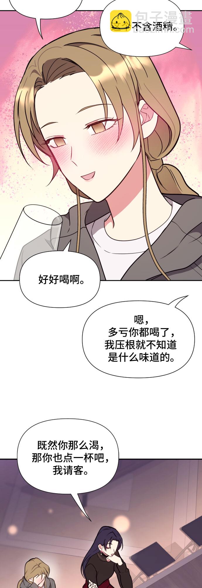 第21话30