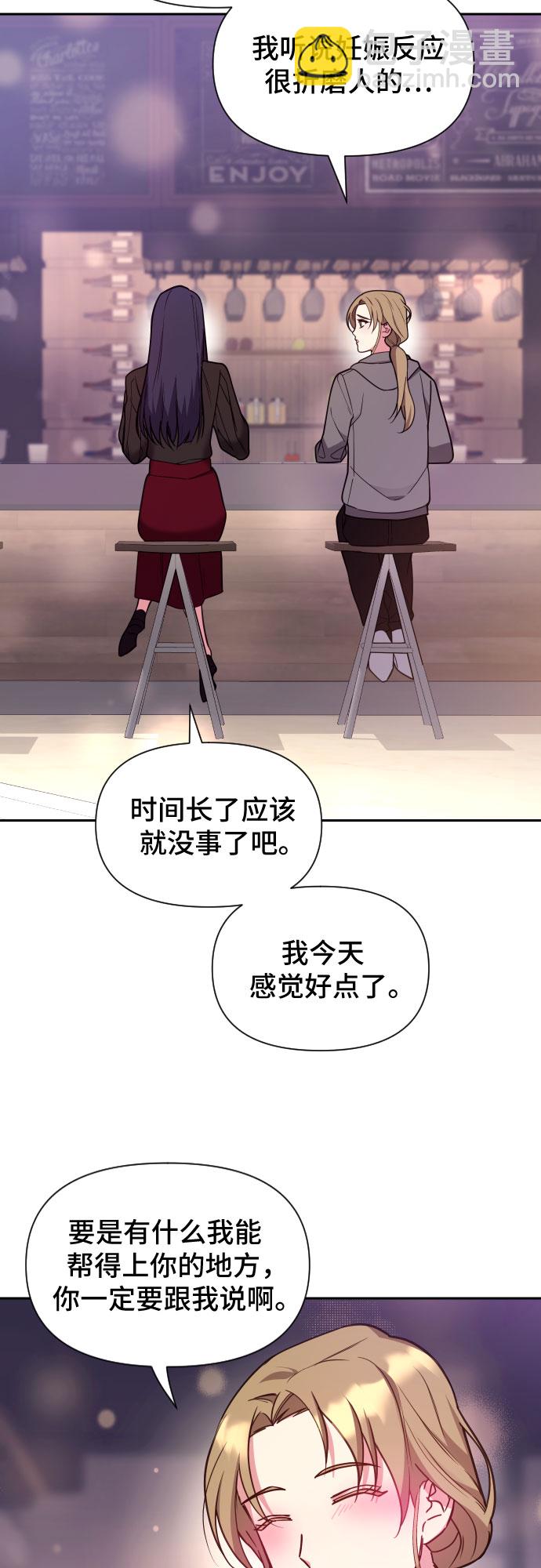 第21话37