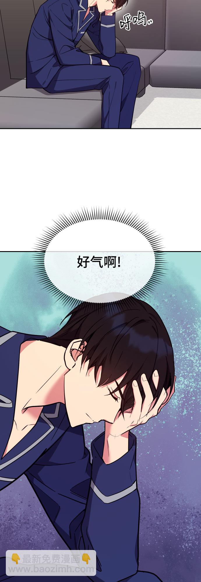 第21话44