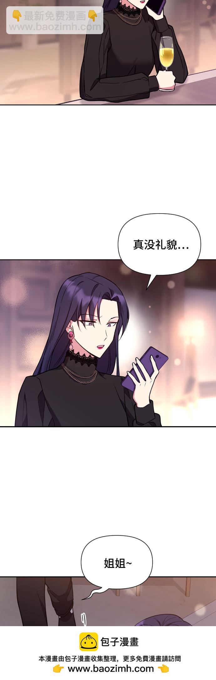 第21话49