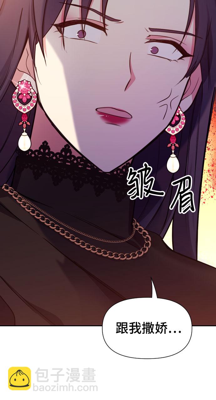 第21话57