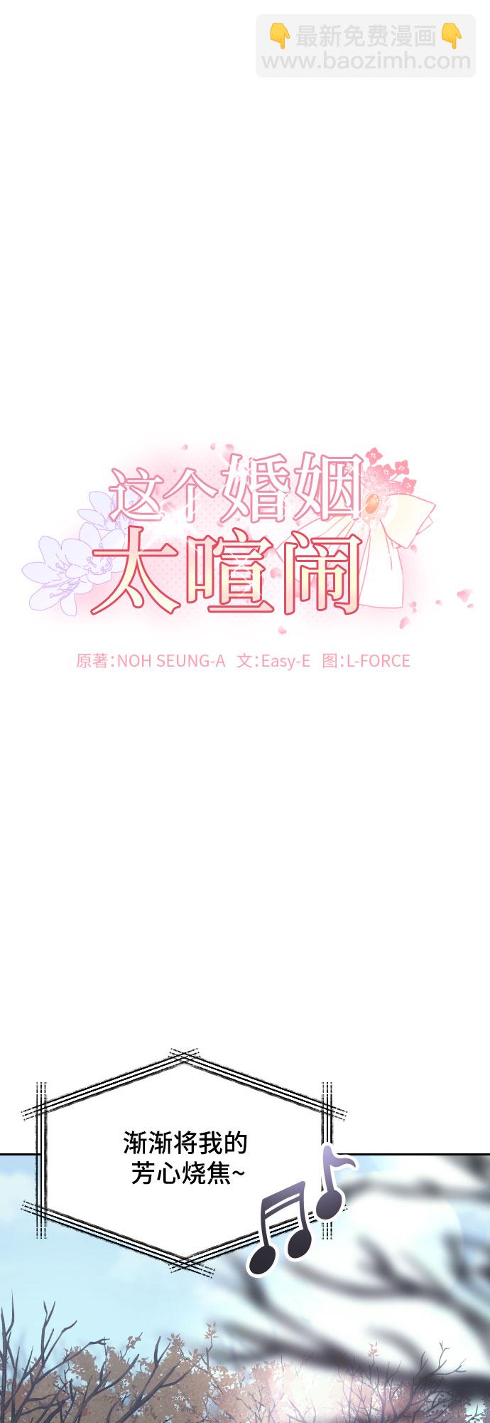 第27话1
