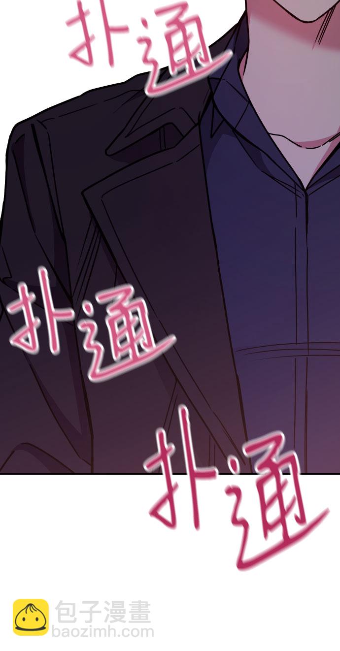 第27话11