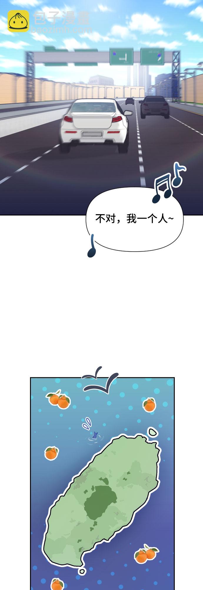 第27话35