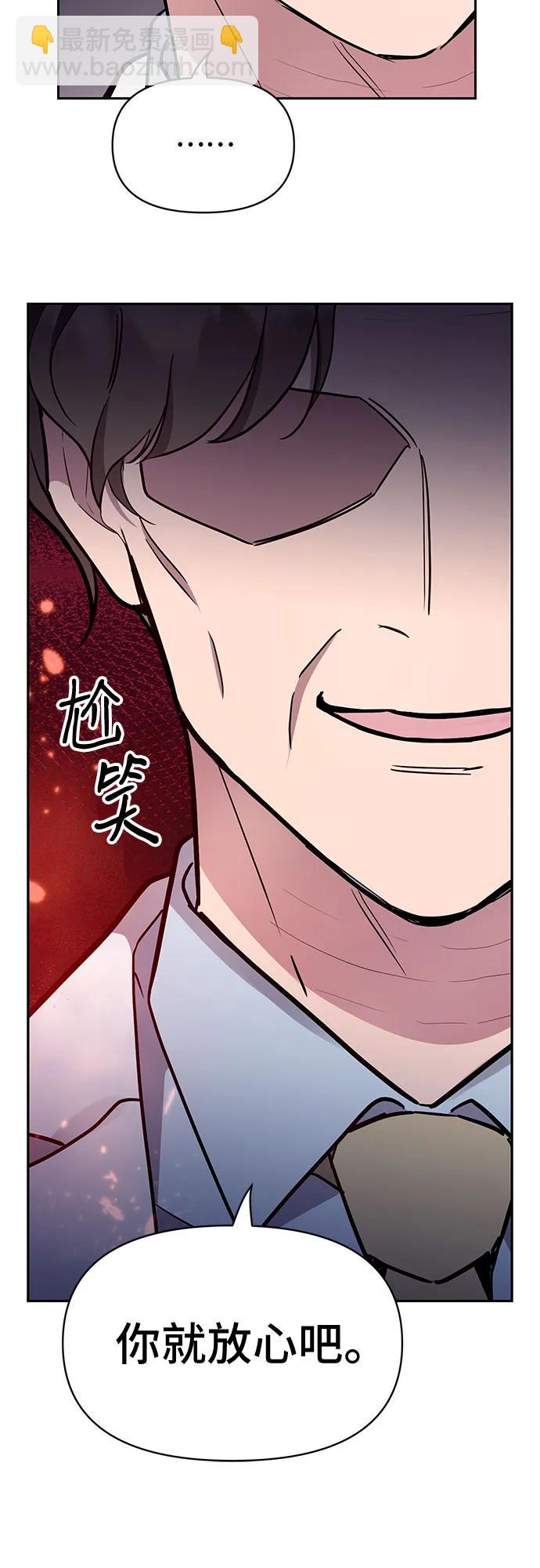 第45话16