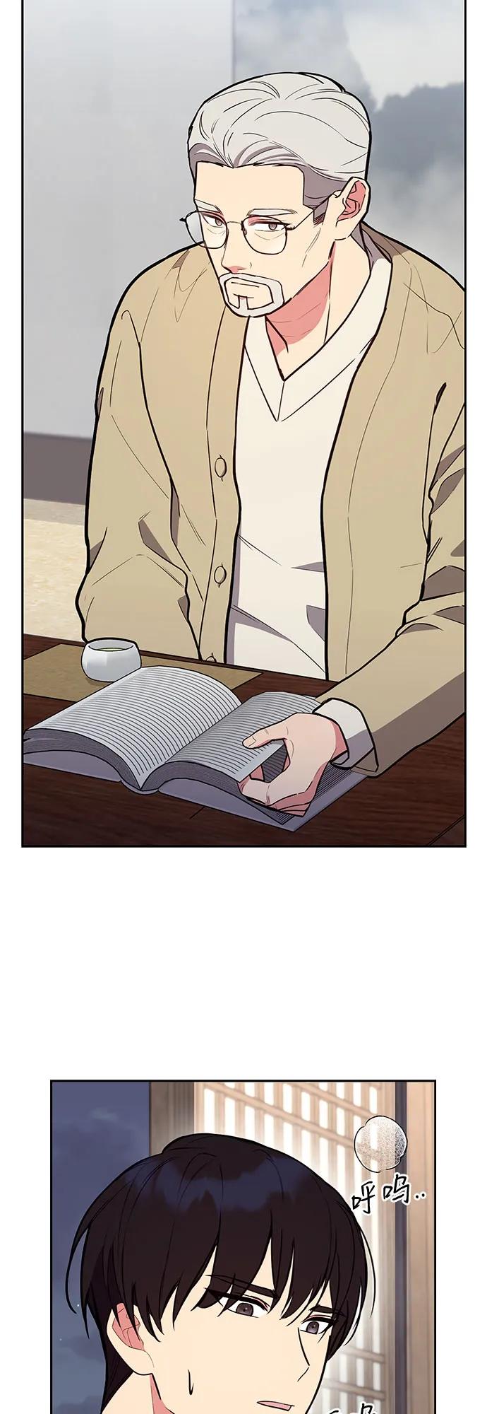 第45话32