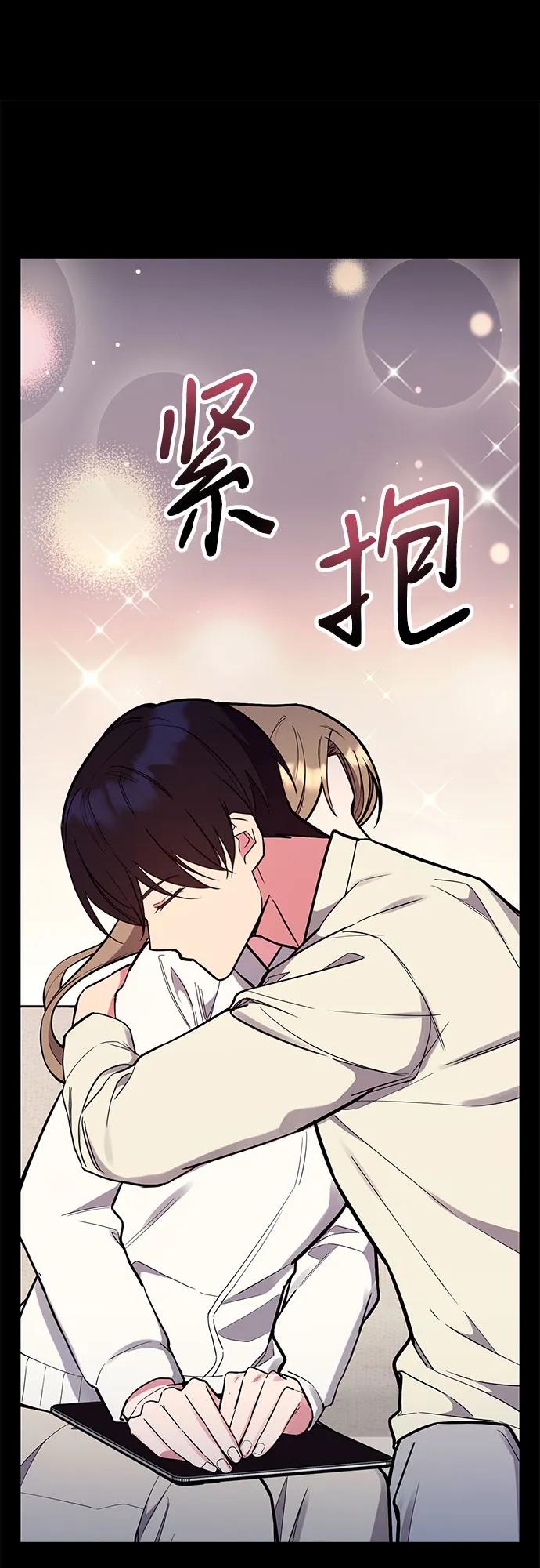 第52话35