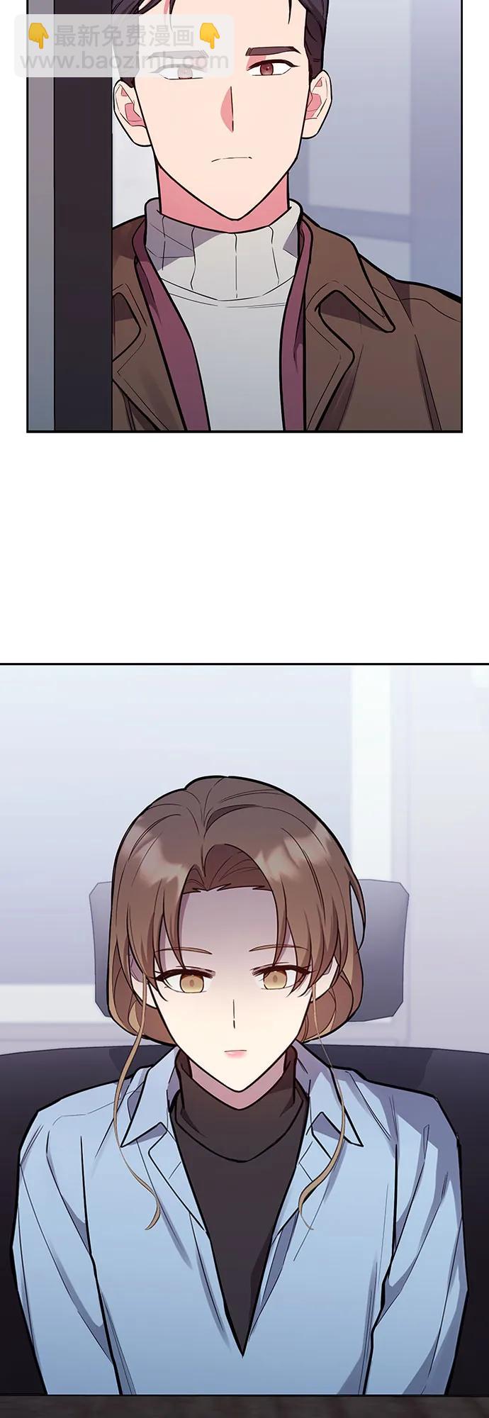 第52话8