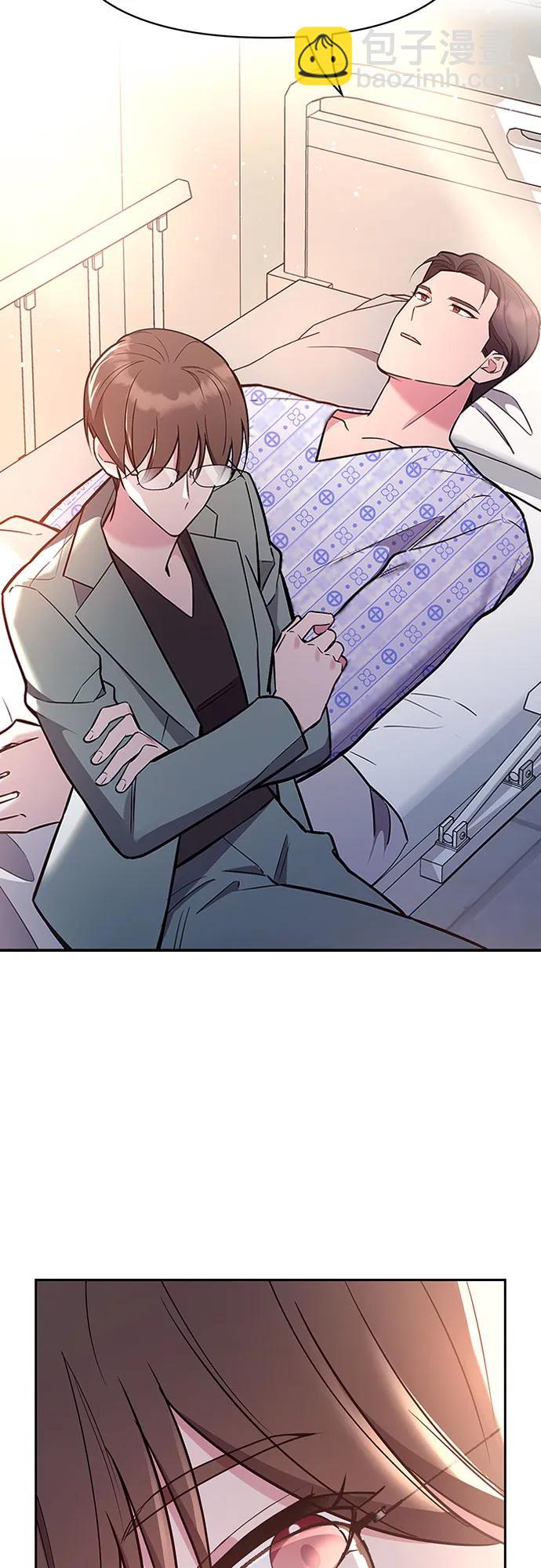 第58话10
