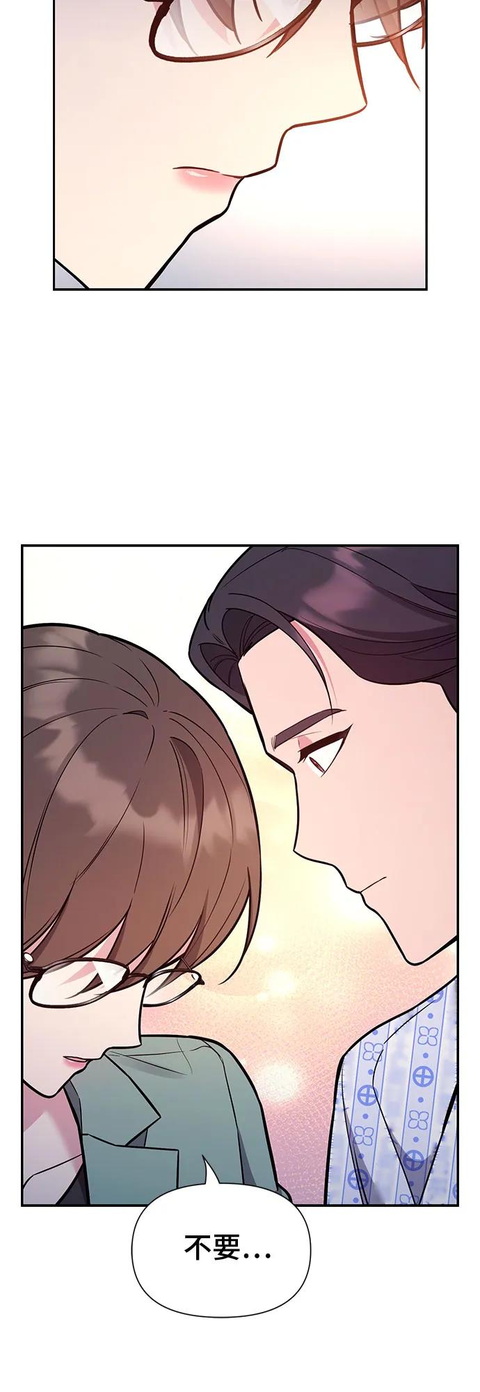 第58话22