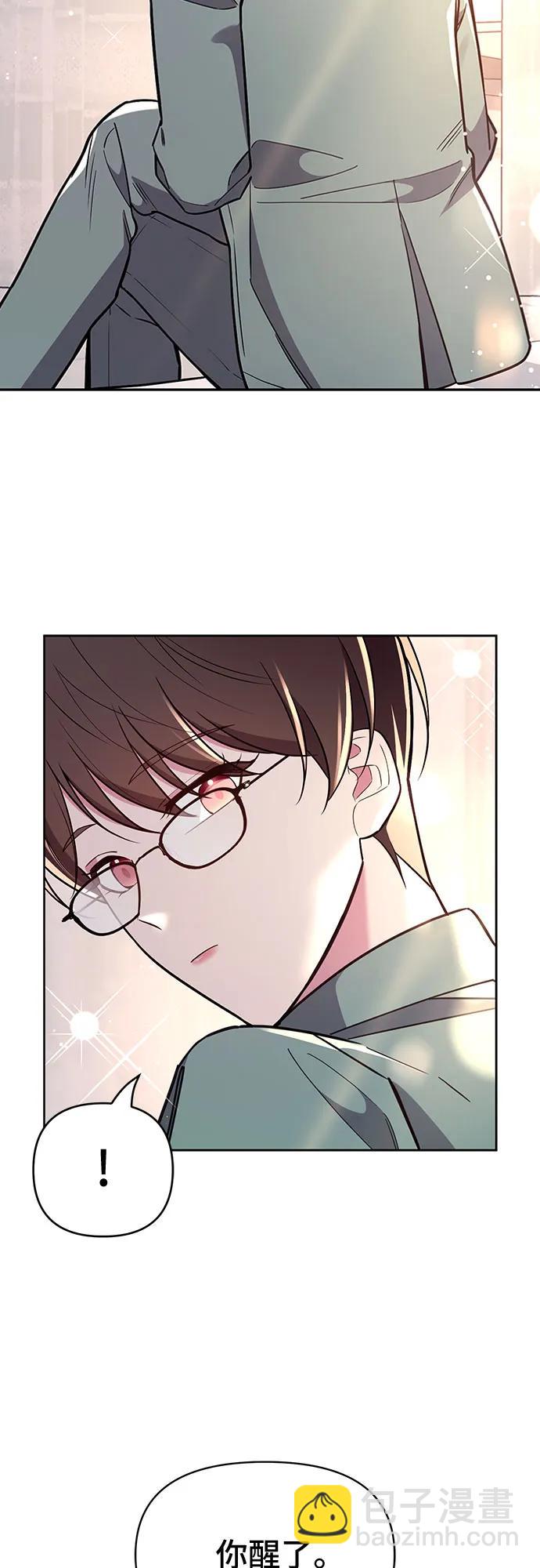 第58话4