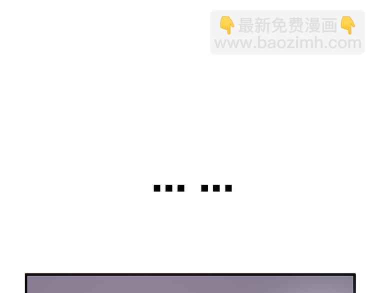 第28话 高冉开启魔鬼训练模式51